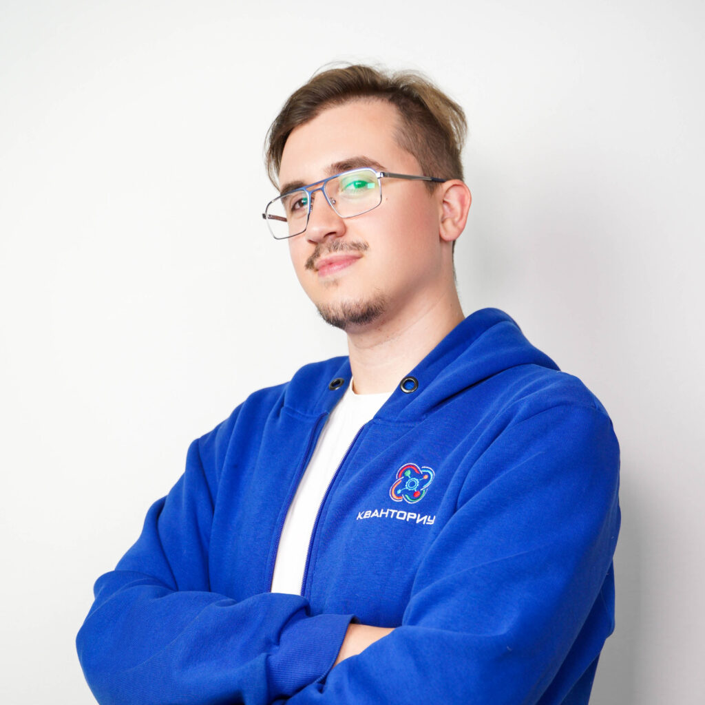 Лукяньчук Алексей Сергеевич